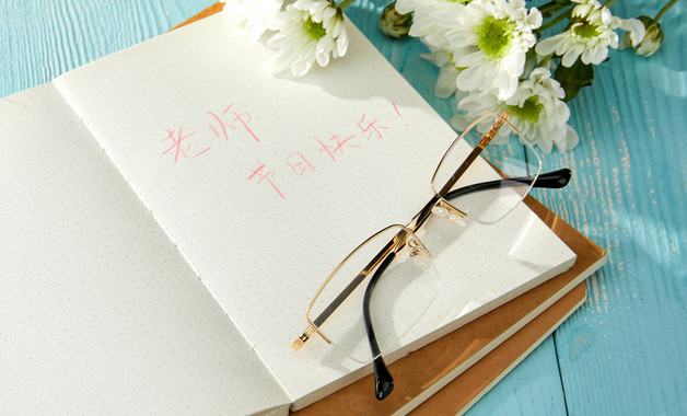 數據結構實踐報告分析
