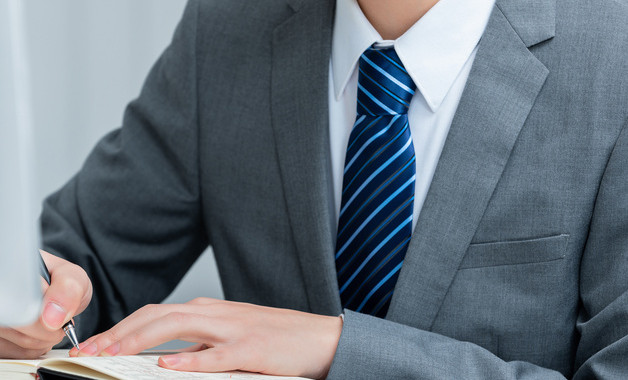 強(qiáng)化外貿(mào)企業(yè)服務(wù)調(diào)研報(bào)告