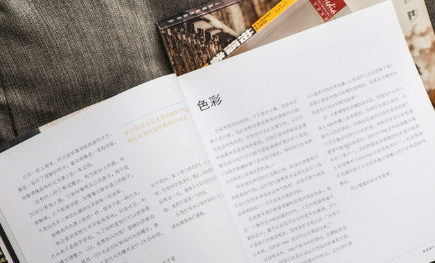 秋季儲備糧油安全檢查自查總結報告