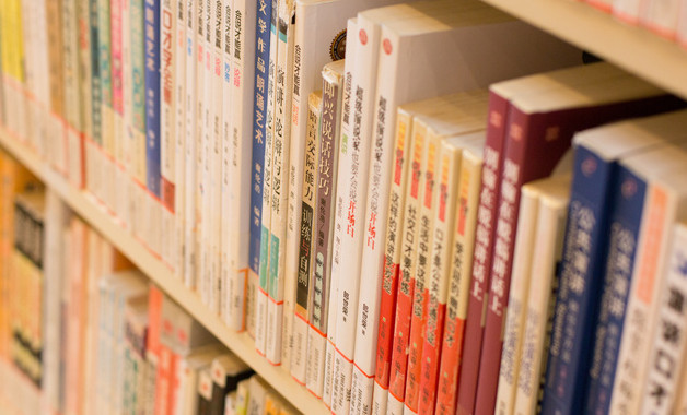 2026年畢業生鄉鎮司法所實習報告