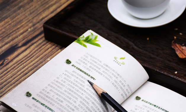 信息專業(yè)實習(xí)報告的