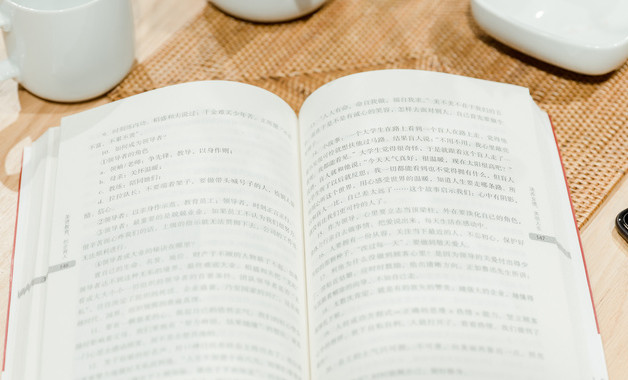 數據分析報告原則
