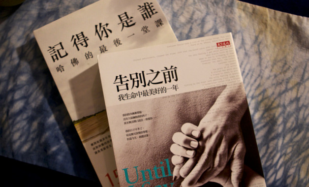 人民醫院院長年度述職報告