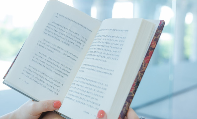 學習十佳教師報告心得體會