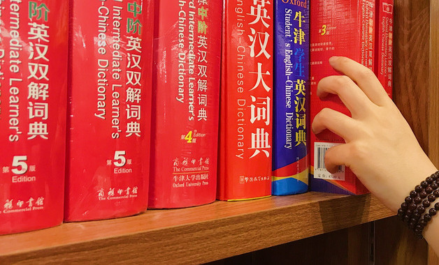 臺灣旅游業考察報告