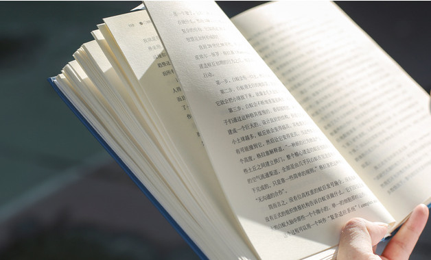 最新關(guān)于旅游文化產(chǎn)業(yè)發(fā)展情況的調(diào)研報告