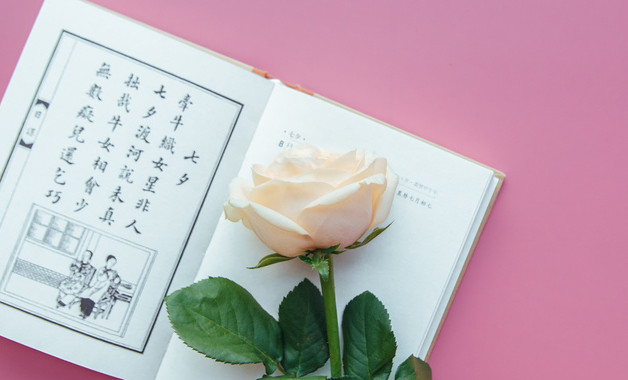 裝修管理規程辦法（七篇）