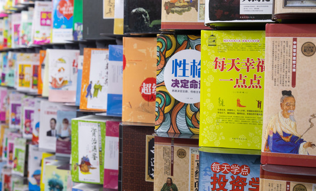 園藝工具公司經營范圍（6個范本）