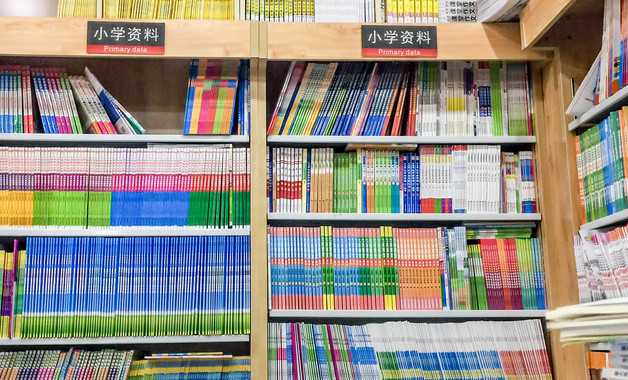 防水公司簡介(50篇范文)