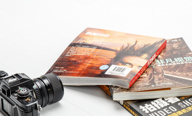 日用家電公司簡介（18篇范文）