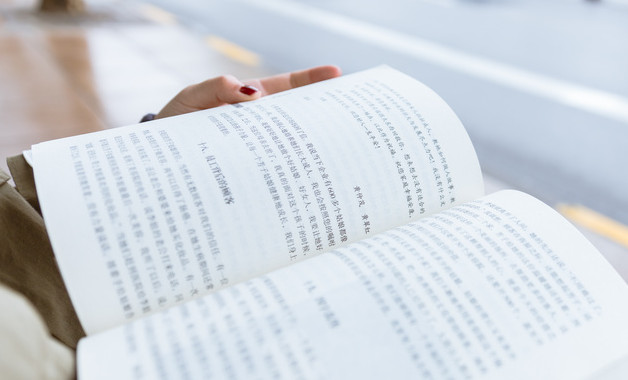 主控室、各皮帶轉運站安全技術規程（十一篇）