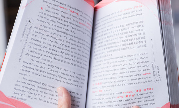 學生宿舍值班人員崗位職責內容（2篇范文）