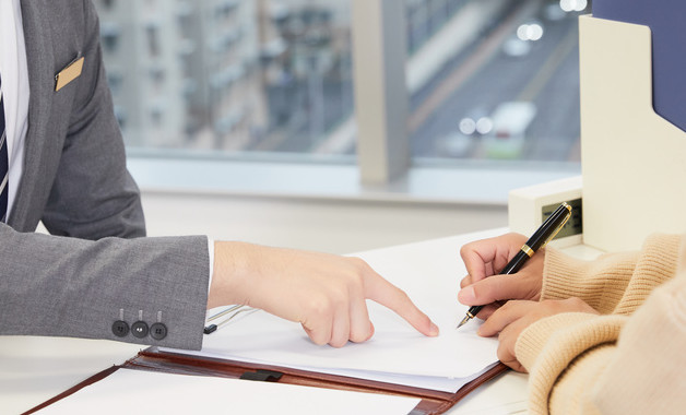 杉樹公司簡介（16篇范文）