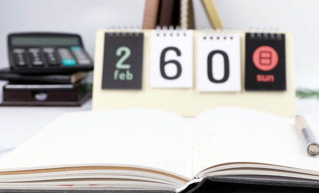 雨汛期施工技術安全管理要點-4（四篇）