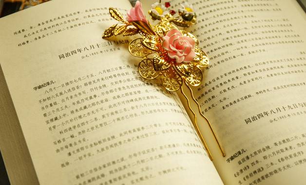 車輛安全技術維護管理制度