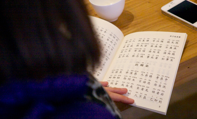 項目安全施工管理規定（十二篇）