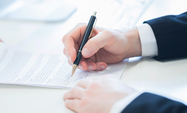 房地產公司工程開發管理規程（五篇）