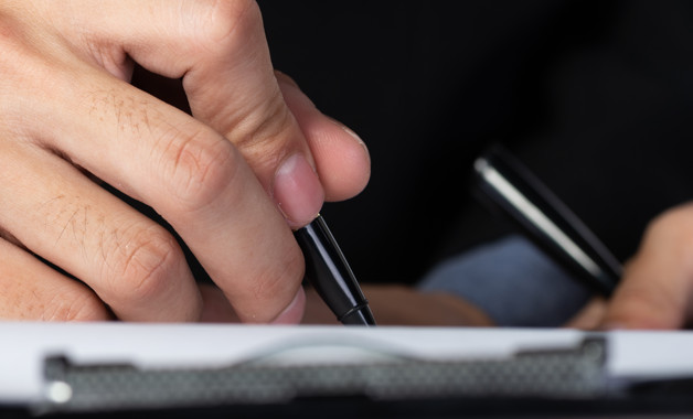 消防管理控制工作程序（十二篇）