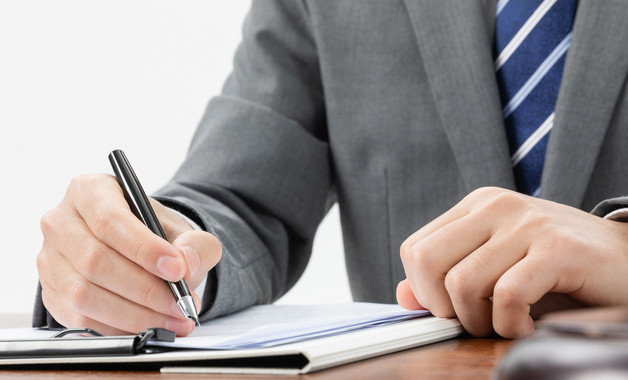 職業健康安全管理體系運行控制程序（十二篇）