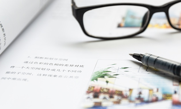 建筑工程施工機械安全專業管理規程（十二篇）