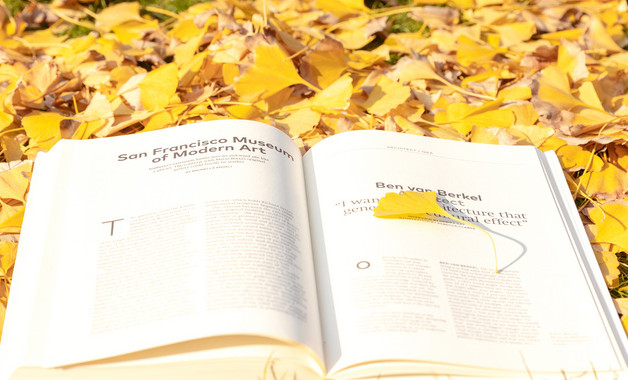 環(huán)控公司簡介(5篇范文)