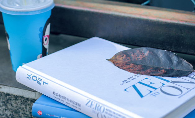 2024鄉鎮干部人事檔案專項審核自查報告十二篇