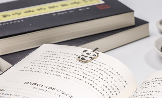 合勤公司簡介（7篇范文）