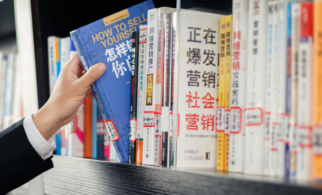 電焊機的安全技術操作規程（十二篇）