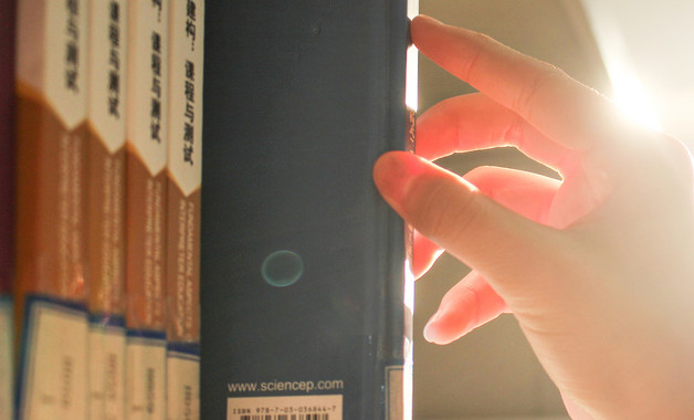 帶鋸機安全技術規程（十篇）