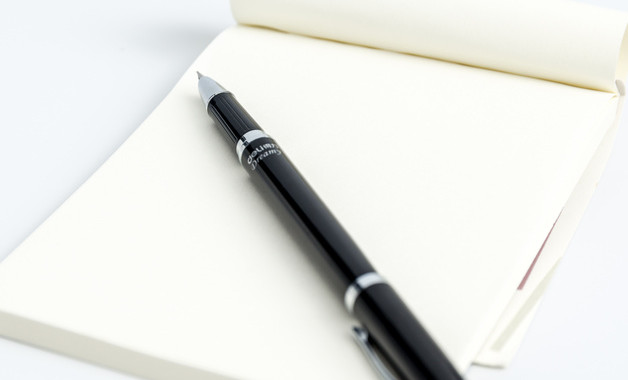 在建工程管理月度評定工作規程（四篇）