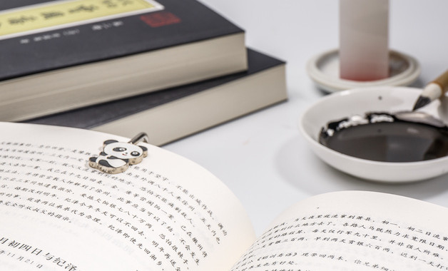 新城物業工程部測量設備管理規程（四篇）