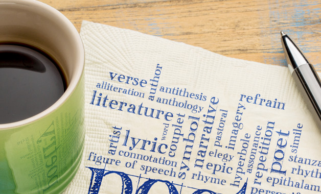 物業管理評審控制工作程序總經理辦公室（十二篇）