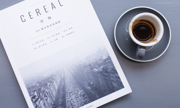 主任建筑崗位職責（十二篇）