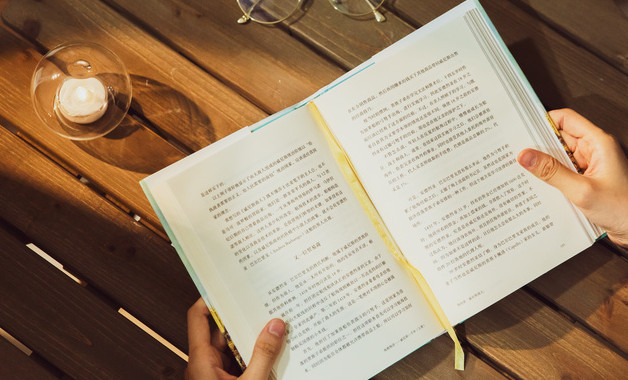 小學(xué)儀器室管理制度范文（9篇范文）