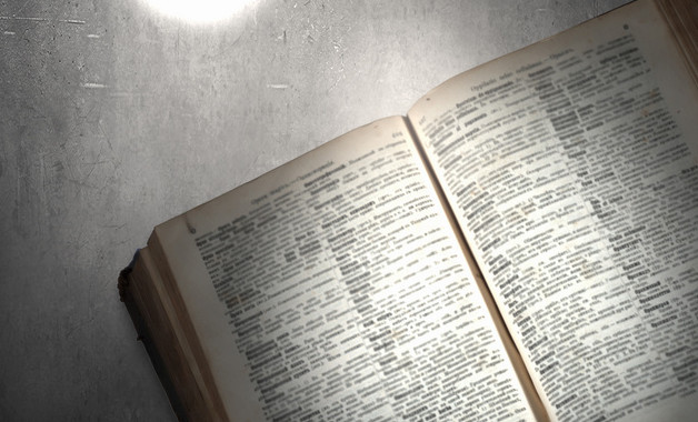 公司人事管理制度范文（十二篇）