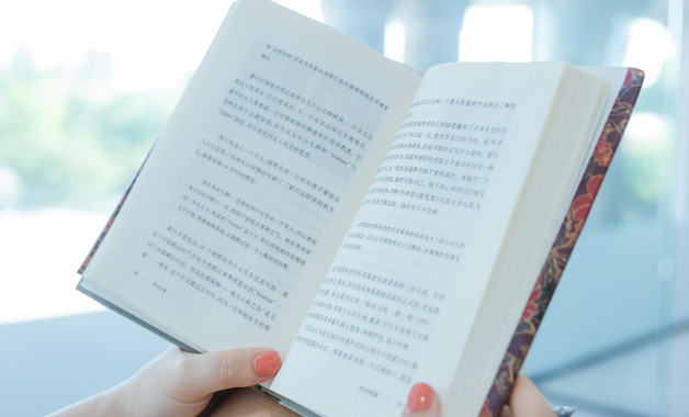 x房地產(chǎn)公司考勤管理制度（4篇范文）