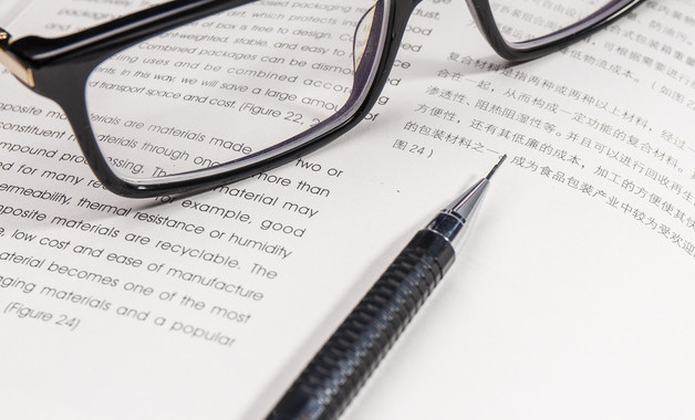 數控機械公司經營范圍（100個范本）