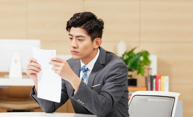 500帶鋸安全操作規程（十二篇）