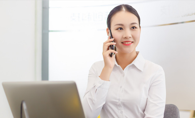 商業項目物業工程管理規章制度目錄