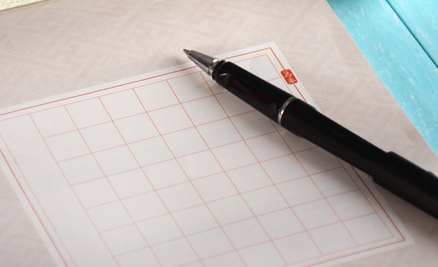 挖掘作業(yè)安全管理規(guī)定（四篇）