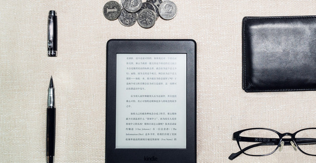 高級產品經理二級市場、衍生品類崗位職責職位要求（十一篇）