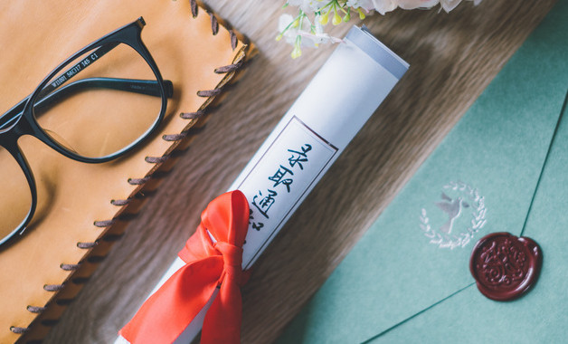 基坑工程安全技術操作規程（五篇）