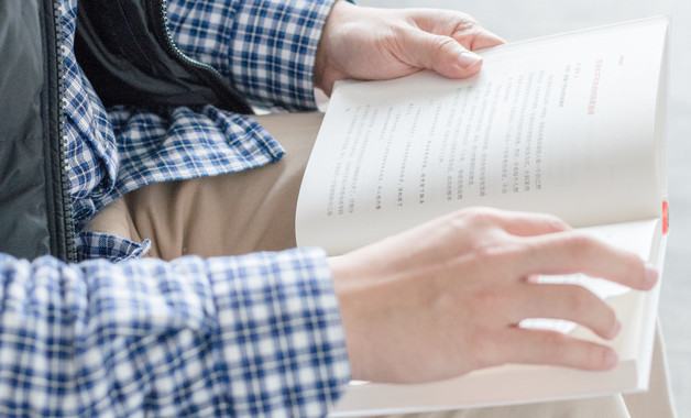 物資設備管理制度（五篇）