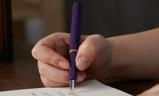 教師師德師風(fēng)自查報告例文十二篇